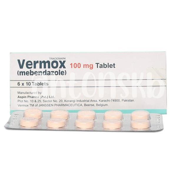 Vermox Générique